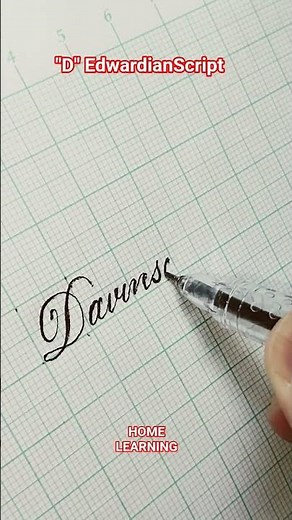 "D"Edwardian script #caligrafia #calligraphy #cursiva