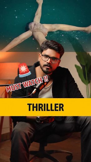 7.5K views · 2.5K reactions | PART : 35 Thriller  Movie : Mandala Murders OTT : Sonyliv Worth Watch   . . Horror | Suspense | Thriller | Romance | Family | Love | Daily Movies & Web series Recommendations  Follow for more Suggestions ❤️ . . . ( Adityaviraaj, Movies, Telugumovies ) #mandalamurders #moviereview #romance #adult #horror #moviereactions #romantic #southmovies #crimethriller #netflix | Aditya Viraaj | Facebook