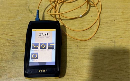 OFW小OTDR的智能光链路功能