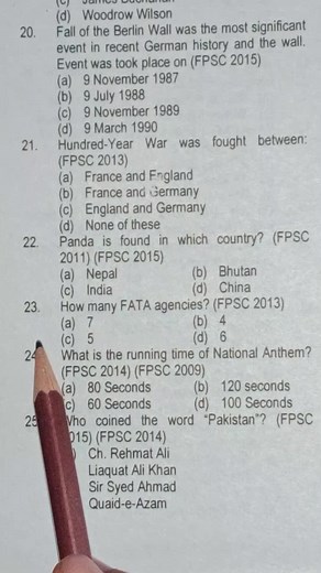 preparation and knowledge on TikTok