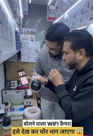 Thinkwill Single Lens Wifi PT Camera X-505Ai Siren Feature