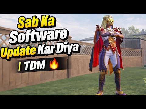 TDM with software updater