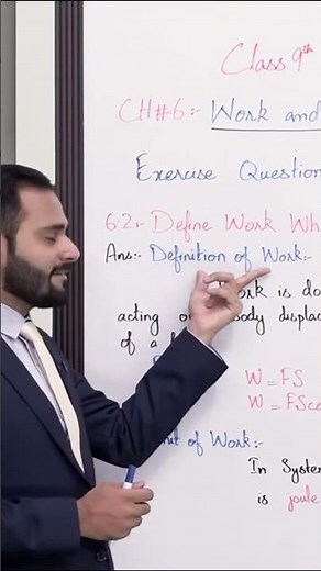 Class 9 - Physics Chapter 6 - Lecture 12 - Exercise Questions (6.2 to 6.9) - Allied Schools