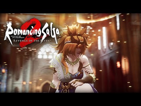 【リベサガ #09】ロックブーケにたぶらかされてから撃破まで【ロマンシング サガ2 リベンジオブザセブン】