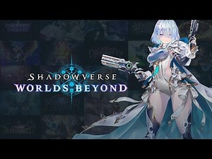 公式ミラーします → エルデンリング