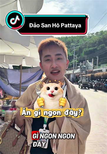 Đi đảo San Hô Pattaya khám phá vui chơi ăn gì sau khi đã vui chơi thoả thích đây? Thưởng thức gỏi đu đủ ba khía ngon trứ danh tại đây nhé #dulichcungnhat #dulichthailan #thailand #dulich #coralisland