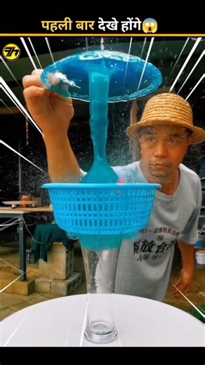 slow motion पहली बारदेखे होंगे 😱😱 #trendingshorts #facts #amazingfacts