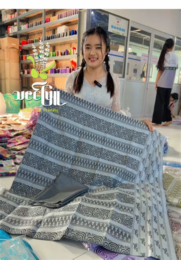 Discover the Talented Thazin Phyu Factory Team