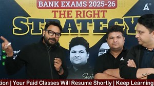 16K views · 96 reactions | Bank Exams 2025-26 | The Right Strategy & Time Table | IBPS, RRB, SBI | Banking Exam Preparation #BankExams2025 #BankingPreparation #IBPSRRBSBI2025 #Adda247Banking #BankExamStrategy #BankingTimetable2025 #BankExamTips #SBIIBPSRRB | Bankers Adda | Facebook