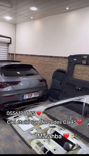 Installation de ciel étoilé sur mesure à Alger