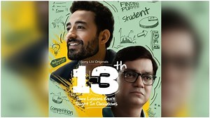 13th trailer: Paresh Pahuja highlights power of teachers beyond classrooms