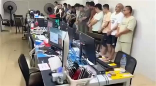 49 Arrested, 18 Charged, and a WhatsApp Group Called "PGIM Profit Alliance C-999"Remember the Sen Sok hotel raid from March 22? Phnom Penh police hit the Jinbian Mendu Hotel and arrested 49 people running fake investment scams on Malaysians. Now 18 of them are headed to trial.A Phnom Penh court investigating judge charged the 18 with aggravated fraud as organized crime under Articles 377 and 380(5). Fourteen Chinese nationals, two Malaysians, one Myanmar woman and one Cambodian woman. All sent t