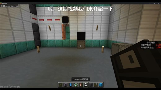 关于chengeos5core终端的使用cd dir cls md rd