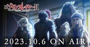 Goblin Slayer II Anime's Video Previews Mili's Opening Song