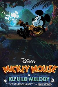 Ku'u Lei Melody (2016) - Movie