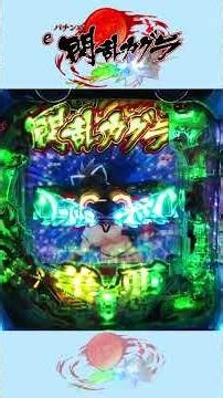 【e閃乱カグラLTM-JF】スマパチ閃乱カグラ399verやっとの思いで当たりを引けた！目指すは51％のラッキートリガー！