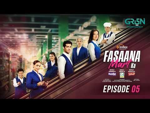 Fasaana Mart Ka Ep 05 (Subtitles) 28 Feb 26 | Sponsored by Happilac, National Foods, Nigheban Ramzan
