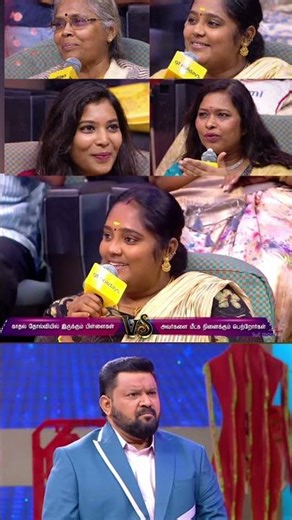 ne-ya? na-na? promo#neeya_naana #neeyanaanadebate #neeyanana #gopinath #comedyvibes #viral #trending