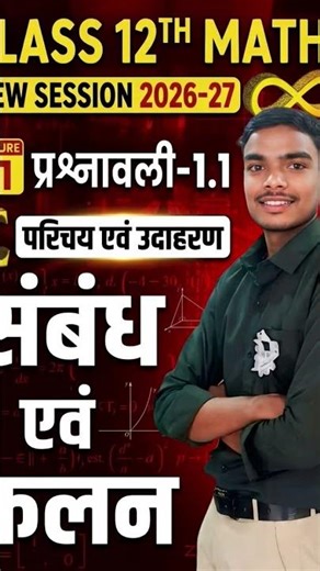 #motivation https://youtu.be/D3GzPoI62gY?si=5F7mpEkdqirt4_Yd