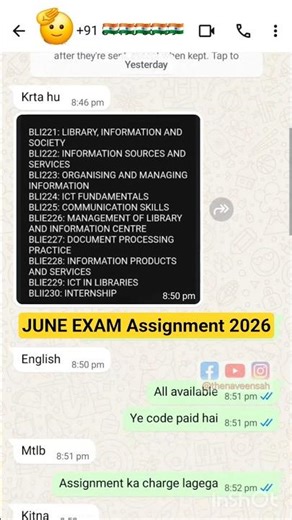 JUNE 2026 EXAM के लिए Assignment कब से लिखना शुरू करें? |IGNOU AssignmentSubmit Last Date 2026
