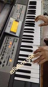 প্ৰতিদিনে তুমি|ProtidinePiano/Keyboard tutorial|Zubeen Garg song #music #indianmusician #zubeengarg