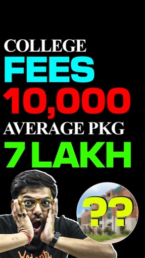 10k Fees Per Sem💸 7 LPA Avg Package 😱🔥#jee #jee2026 #college #jeemains #iit #jharkhand #shorts