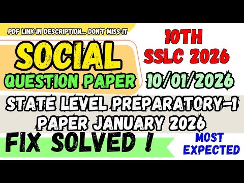 10TH SSLC 2026 SOCIAL State Level Preparatory-1 JANUARY 10/01/2026 Question Paper SOLVED EXPECTED!