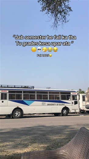 Exam Struggles and Grade Expectations at UOG