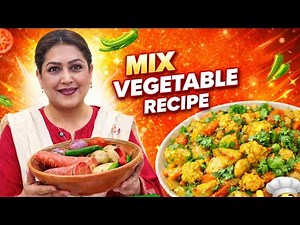 Mix Vegetable Recipe