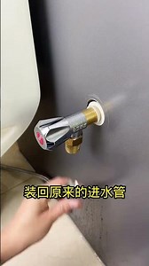 Install a check valve next to the toilet Check valve One-way check valve