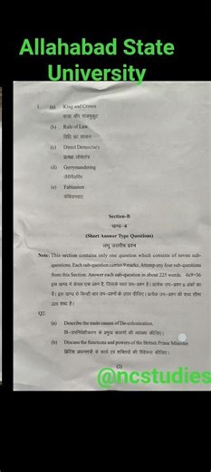 Comparative Government and Politics (UK USA Switzerland and China) (4335) BA 5th Sem 2025