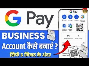 Google Pay Business Account Kaise Banaye | How to create Gpay business Account | Google pay business