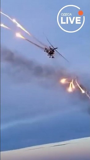 ⚡⚡⚡Потужна робота армійської авіації