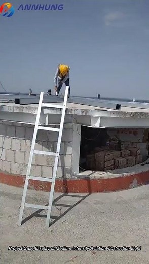 FAA CREE LED Medium Intensity Aviation Obstruction Light