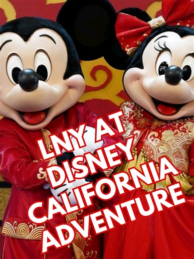 Two big tips for this event! 1- Don't skip out on the festival special Mickey macaron and 2- Make sure to book your Disneyland vacation with MMV! #disneyland #disneycaliforniaadventure #dca #disney #disneyparks