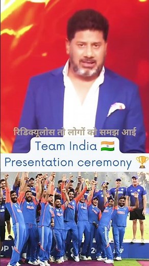 “Asia Cup 2025: India REFUSES Trophy Ceremony 😮”