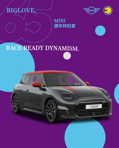 64K views · 35 reactions | 全新純電 MINI COOPER系列 車展限定配額優惠價售$279,800起*...