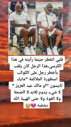 حكم و اقوال توماس شيلبي معلومات قصص واقعية