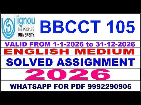 BBCCT 105 solved assignment 2026 in English | bbcct 105 solved assignment 2026 | ignou bbcct105 2026