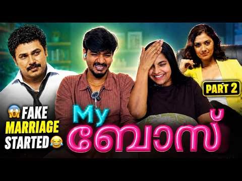 😱 My Boss Malayalam Movie Reaction Part 2 🔥 Fake Marriage Begins 😂 Tamil Family Reacts
