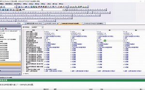 06 软限位M代码与速度切换模式与连续轨迹结束模式_必学h_20分钟_曦顺原创