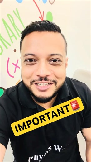 Important for Class 11th🚨 #pw #shorts #physicswallah #jee