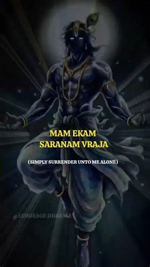 Krishna's Most Powerful Words — Bhagavad Gita 18.66 🙏