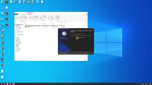 Stampack Xpress 2023.1 注册版安装参考视频Stampack Xpress 2023.1 钣金成型仿真软件模具钣金成型仿真软件仿真实验工具
