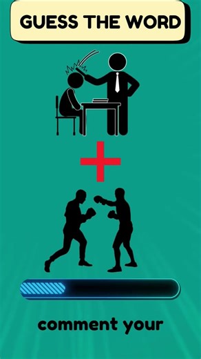 Guess the Word Challenge 🔤 | Test Your Brain!”#mindbendingquiz #wordpuzzlegame #quizchallenge