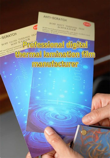 #thermallaminationfilm #boppthermallaminationfilm #petthermallaminationfilm #digitallaminationfilm #factory #manufacturer