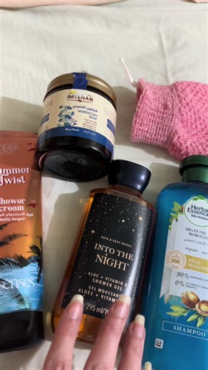 #foryou #fyppppppppppppppppppppppp #skincare #haircare #نظافة_شخصية ناخد اي معانا لو داخلين ناخد شاور