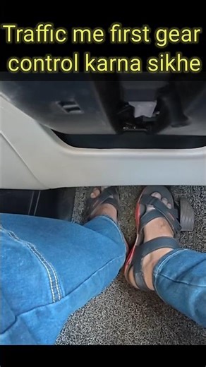 Car First Gear Control in Traffic | Clutch Ka Perfect Use 🚗#carchalanasikhe #ytshorts