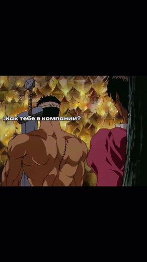 Exploring Guts from Berserk: A Deep Dive into His Thoughts