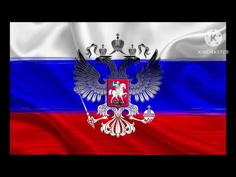 Russia National Anthem – Государственный гимн России | Full Version